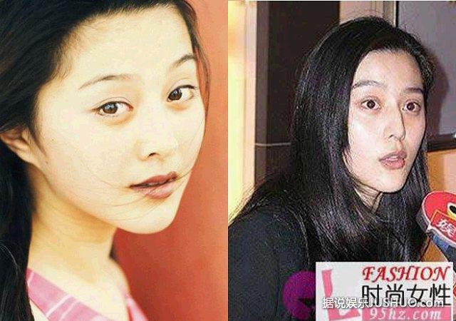 范冰冰整形前后对比 范冰冰是人工美女？