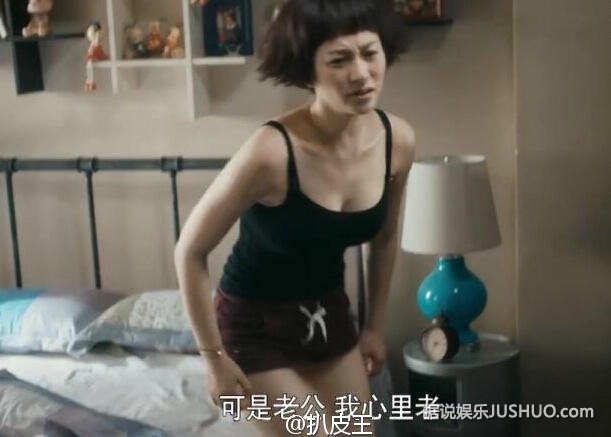 想不到李小冉身材这么有料，可惜剧集片段被剪