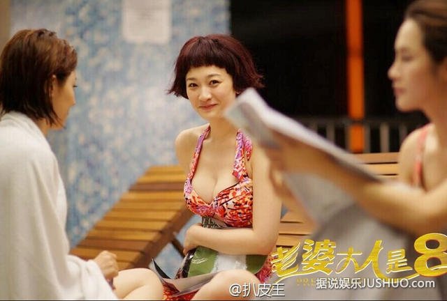 想不到李小冉身材这么有料，可惜剧集片段被剪