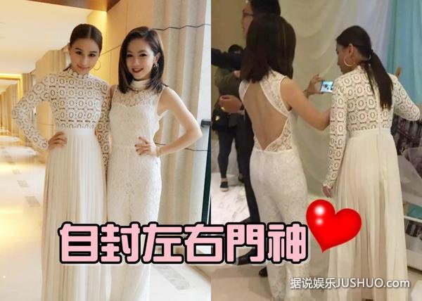 港女星李蕴结婚了 邓紫棋何超莲齐道贺 港女星李蕴结婚了 邓紫棋何超莲齐道贺