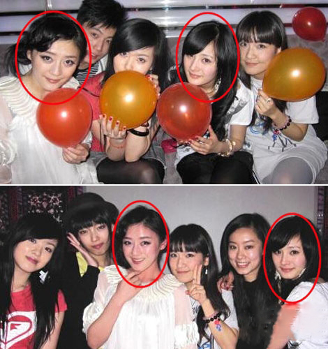 杨幂袁姗姗大学合影曝光 两人越长越像了有木有