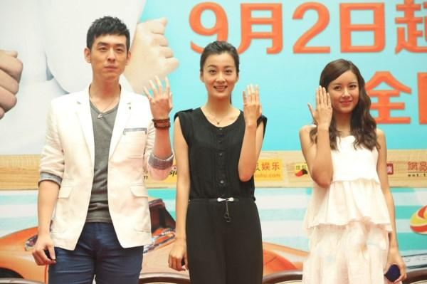 演员徐翠翠个人资料,演员徐翠翠个人资料简介
