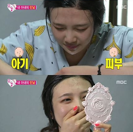 Red Velvet JOY与EXO灿烈恋情引关注 joy朴秀荣个人资料素颜照