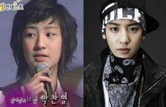 朴灿烈放屁 朴灿烈被疑整容 对比照片曝光 朴灿烈放屁 朴灿烈被疑整容 对比照片曝光