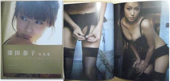 深田恭子大尺度全裸扫除 过激的性生活曝光