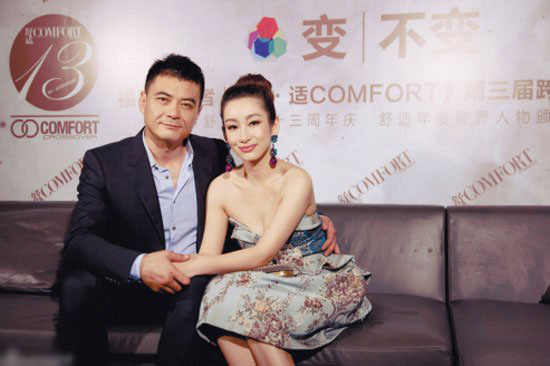 演员王新军前妻唐静,演员王新军前妻唐静简介