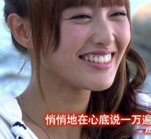 唐嫣卸妆素颜照曝光 跟隔壁邻居大姐有的一拼