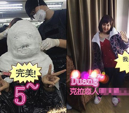 唐嫣卸妆素颜照曝光 跟隔壁邻居大姐有的一拼