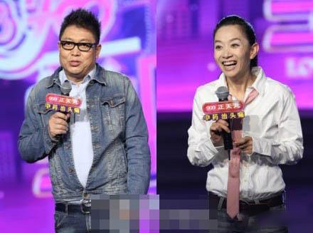 关于主持人王芳离婚传闻 甜蜜合照打破不实流言 关于主持人王芳离婚传闻 甜蜜合照打破不实流言