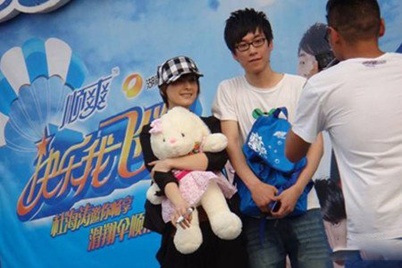 吴昕正牌男友大曝光 吴昕老公照片曝光