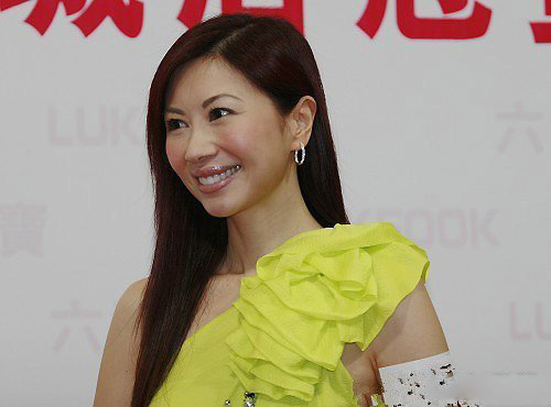 范伟老婆杨宝玲照片 范伟妻子杨宝玲身份被曝光