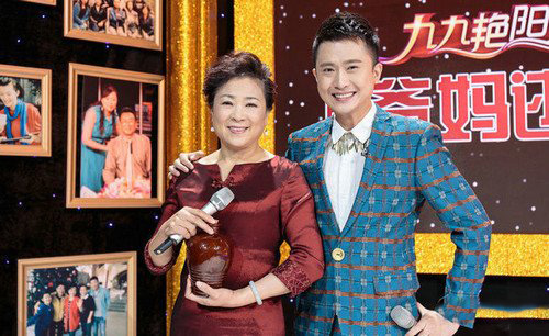 杨帆妻子的个人照片曝光 其轻松幽默的主持风格受好评 杨帆妻子的个人照片曝光 其轻松幽默的主持风格受好评