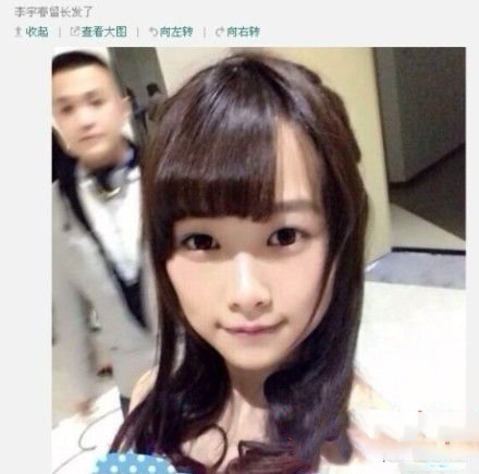 李宇春长发造型曝光 一秒钟变萌妹子秒杀宅男