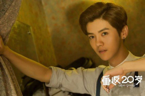 鹿晗最萌正面照曝光 鹿晗处女作《重返20岁》受好评 鹿晗最萌正面照曝光 鹿晗处女作《重返20岁》受好评