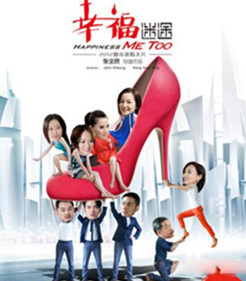 李昕岳拍过电影《幸福迷途》 李昕岳详细资料揭晓