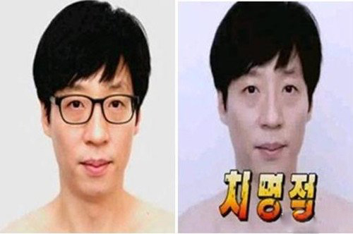 刘在石没戴眼镜照片曝光 摘下眼镜后引众人爆笑 刘在石没戴眼镜照片曝光 摘下眼镜后引众人爆笑