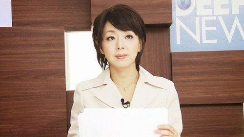 43岁女主播桐岛永久子下海拍AV 称出于生理需求 43岁女主播桐岛永久子下海拍AV 称出于生理需求