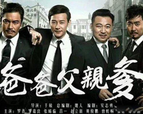 罗晋主演的电视剧有哪些 三部经典电视剧让你大饱眼福 罗晋主演的电视剧有哪些 三部经典电视剧让你大饱眼福