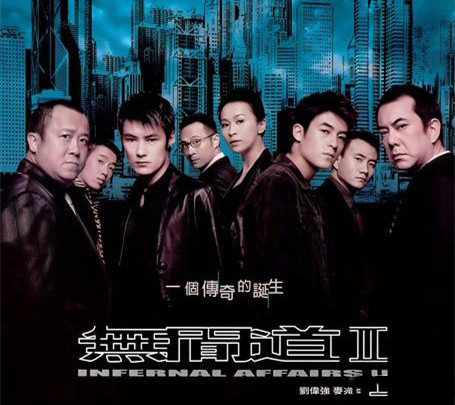 张耀扬黑社会电影 一起去体验黑社会间的爱恨情仇 张耀扬黑社会电影 一起去体验黑社会间的爱恨情仇
