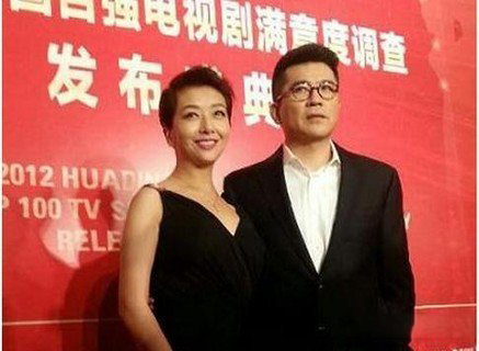 江珊老公被曝是默默无闻男演员 组建家庭不易