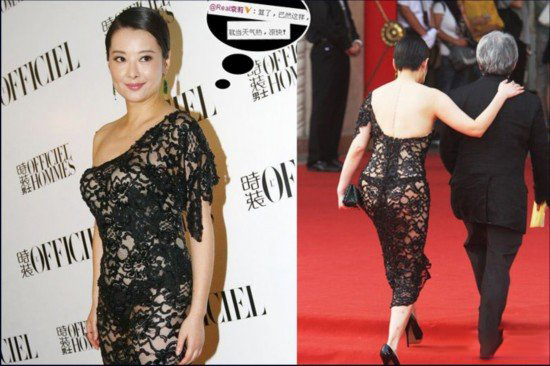 袁立透视蕾丝露粗腿 透明露乳装春光大泄令老公难堪 袁立透视蕾丝露粗腿 透明露乳装春光大泄令老公难堪