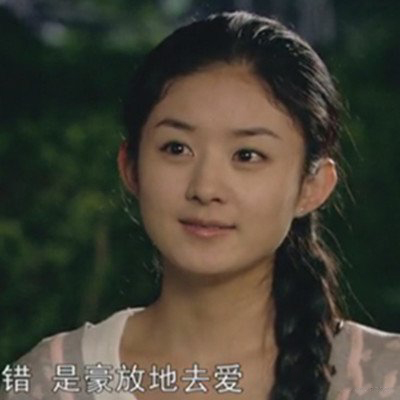 赵丽颖佳期如梦剧照曝光 叛逆少女ANN扮演者