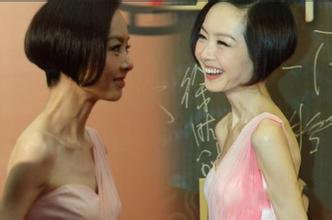 陈鲁豫为什么那么瘦 揭秘陈鲁豫暴瘦真相