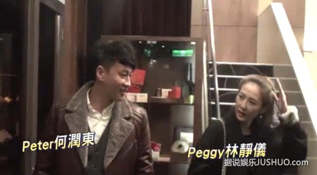 何润东夫妻新婚秀恩爱 妻子Peggy放话要生6个娃 何润东夫妻新婚秀恩爱 妻子Peggy放话要生6个娃