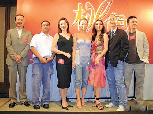 港媒眼中的桃色女王章小蕙 其两端轰动全港的感情大揭晓