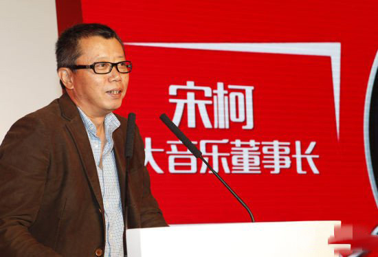 宋柯个人资料 80后朱丹遇60后宋柯