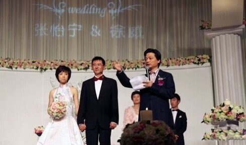 张怡宁老公徐威是谁 张怡宁老公徐威个人资料及背景 张怡宁老公徐威是谁 张怡宁老公徐威个人资料及背景