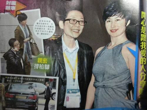 揭秘何超琼俞琤蜜会被撞 以下为你曝光其背景 揭秘何超琼俞琤蜜会被撞 以下为你曝光其背景