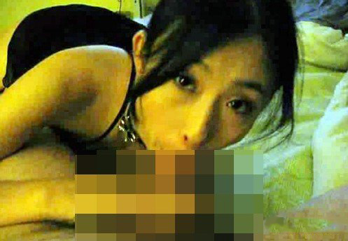 翟凌兽兽门照全套曝光 全裸不雅照全集遭扒