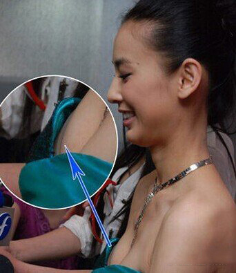 黄圣依粉红乳晕照片频频曝光 网友称她为走光女王 黄圣依粉红乳晕照片频频曝光 网友称她为走光女王
