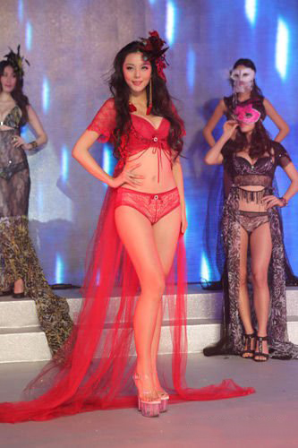 艾尚真性感图片曝光 其演艺经历大盘点