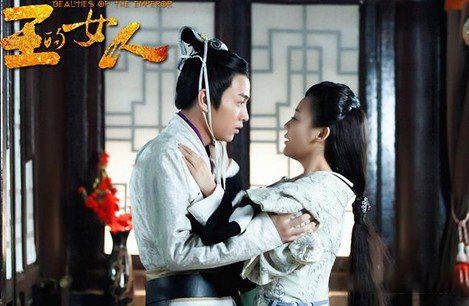 陈晓袁姗姗王的女人剧照曝光 陈晓袁姗姗吻戏惹怒粉丝