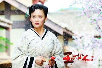 陈晓袁姗姗王的女人剧照曝光 陈晓袁姗姗吻戏惹怒粉丝