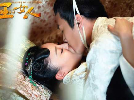 陈晓袁姗姗王的女人剧照曝光 陈晓袁姗姗吻戏惹怒粉丝