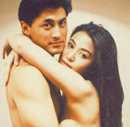 危情陈雅伦剧照 重温陈雅伦尺度最大的电影危情