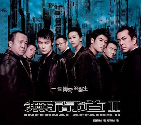 公开张耀扬黑社会电影 一起去体验黑社会间的爱恨情仇