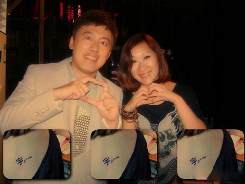 张宇儿子和爱妻十一郎的幸福生活 以及他的个人介绍