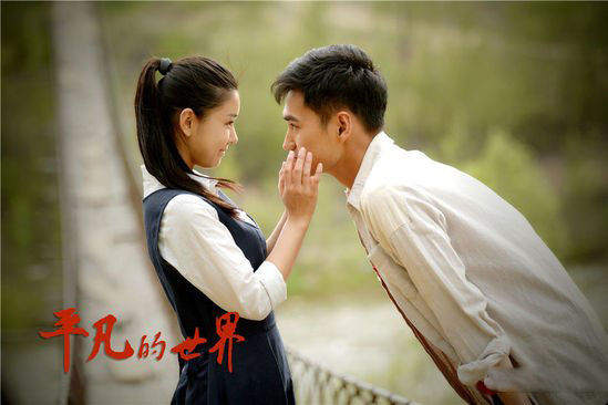 袁弘个人资料介绍 毫无可取之处却入上戏内幕大曝光