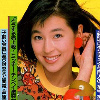 展示铃木保奈美高清图片 揭秘她一生传奇的演艺生涯