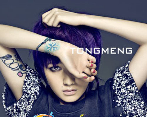 范晓萱身上的纹身大起底 揭秘其身上的纹身大图