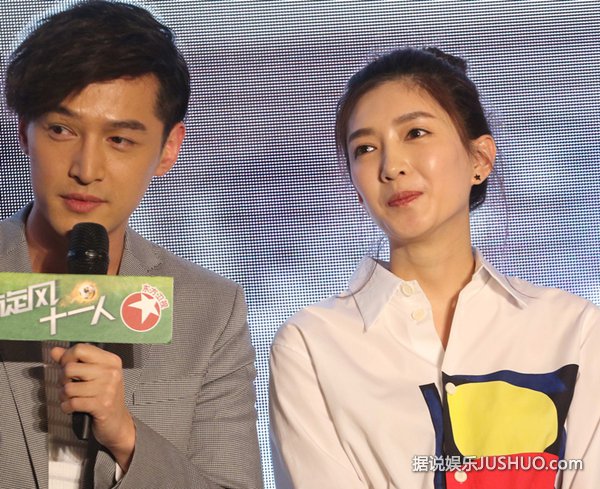 胡歌江疏影分手后首同框 两人通过耳语沟通很主动 胡歌江疏影分手后首同框 两人通过耳语沟通很主动