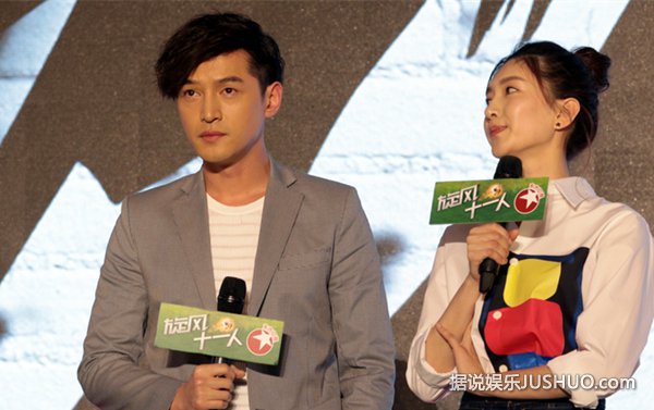 胡歌江疏影分手后首同框 两人通过耳语沟通很主动 胡歌江疏影分手后首同框 两人通过耳语沟通很主动