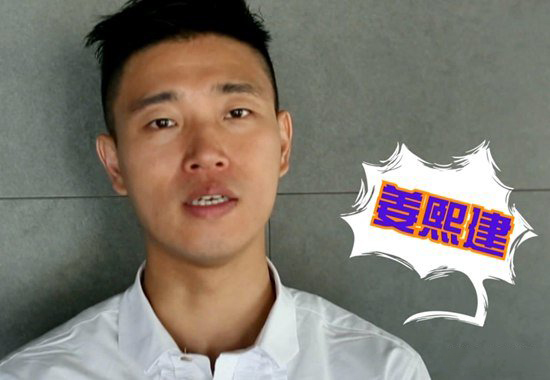盘点姜熙健纹身照 承认和宋智孝关系暧昧 盘点姜熙健纹身照 承认和宋智孝关系暧昧
