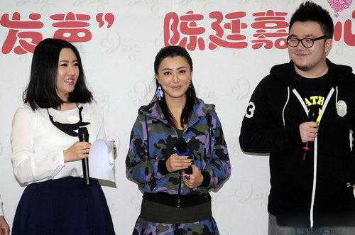 宋丹丹儿子女友王博谷曝光 演员出身容貌靓丽