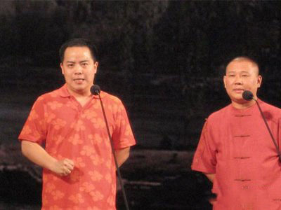 郭德纲徐德亮恩怨从何而来 徐德亮对其持保留意见