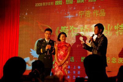 王迅老婆魏臻照片图集 因不孕不育两人婚姻走到尽头 王迅老婆魏臻照片图集 因不孕不育两人婚姻走到尽头